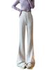 Pantalones de Yoga de Moda con Diseño Acampanado de Cintura Alta con Ranura, Pantalones Adelgazantes y Favorecedores para Mujer