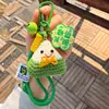 Chaveiro de Sucesso no Vestibular e Exames de Admissão ao Ensino Superior 2026, Pingente para Bolsa, Bolinho de Arroz Crochê Presente Inspirador