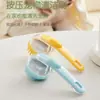 Cepillo de baño para perros mascota gato carda cepillo de masaje de baño de silicona suministros esenciales para el baño de perros