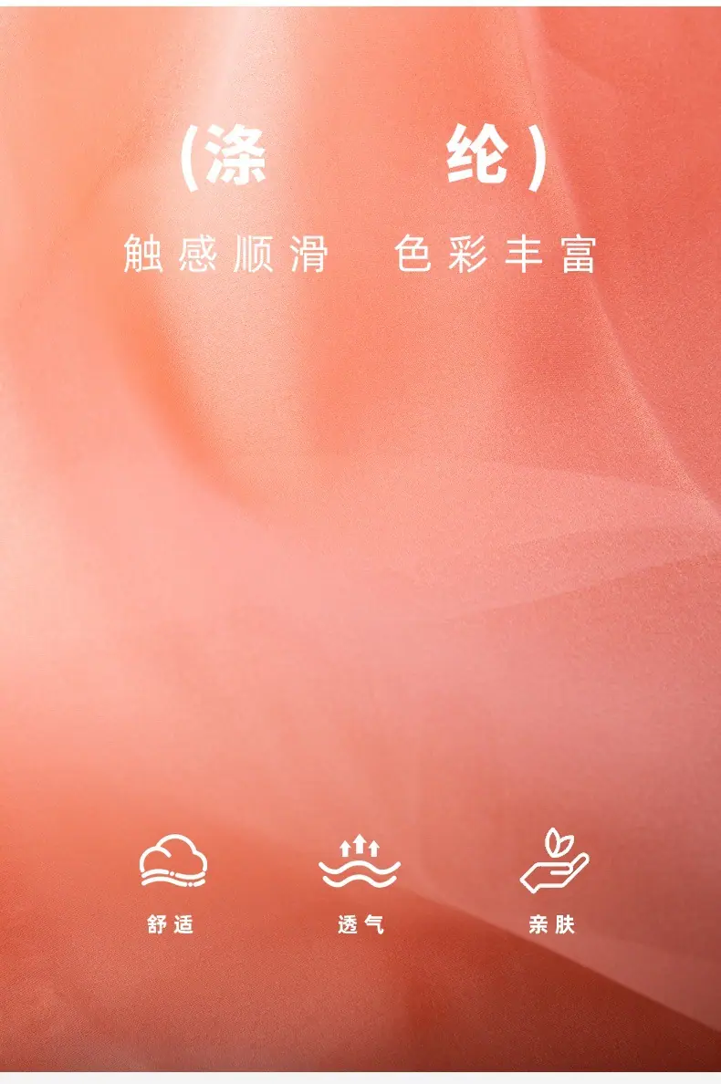 详情3.jpg