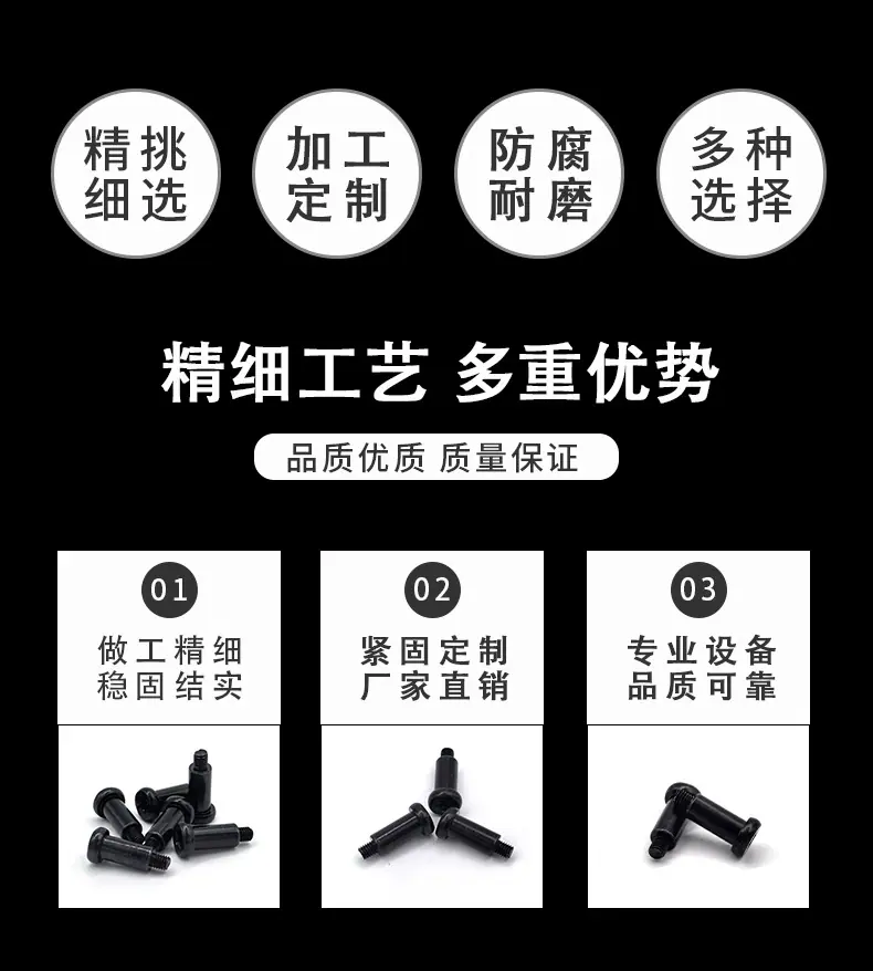 详情_02.jpg