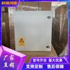Sistema de Alimentación Montado en Pared Zte Zxdu68H201 V5.0 Bastidor Enchufable 48V200A Gabinete Impermeable para Exterior