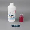 Huihongya alta concentración pasta de color para paredes interiores y exteriores pintura de látex Tinte pasta de color a base de agua suministro directo de fábrica