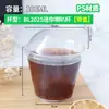 Taza de Postre de Plástico Transparente Cuadrada Mini de Grado Alimenticio Desechable con Tapa Taza para Mousse Mesa de Postres