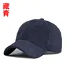 Chapéu de Veludo Cotelê com Logo Bordado, Boné de Baseball Liso Grosso para Homens, Chapéu de Pelúcia Retrô, Quente Boné de Veludo Cotelê