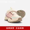 Zapatos Deportivos Infantiles Balabala Niñas Zapatos de Papá 2025 Nuevos Zapatos de Primavera y Otoño Antideslizantes para Exteriores Modernos