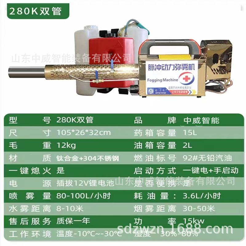 微信图片_202210040940517.jpg