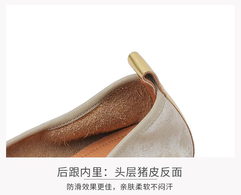 PS详情页--_13.jpg