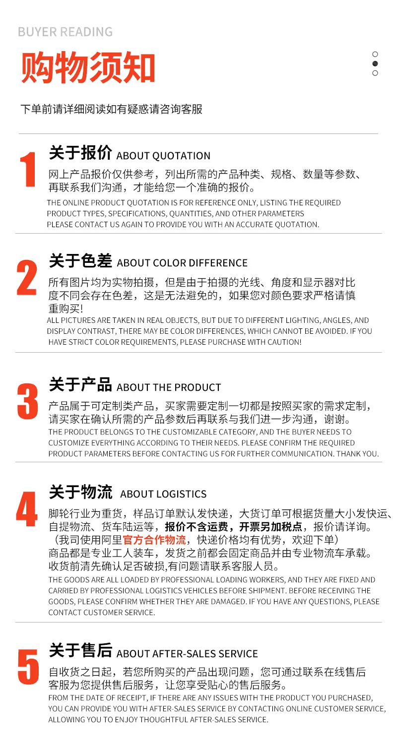 详情页定版_14.jpg