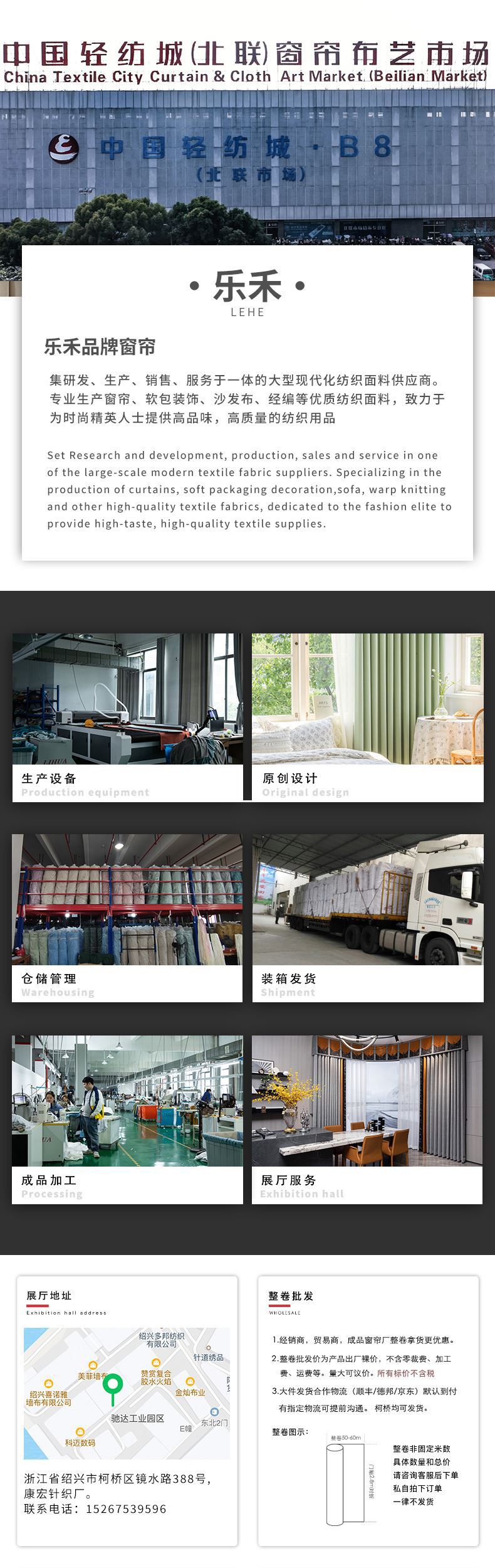 未标题-2.jpg