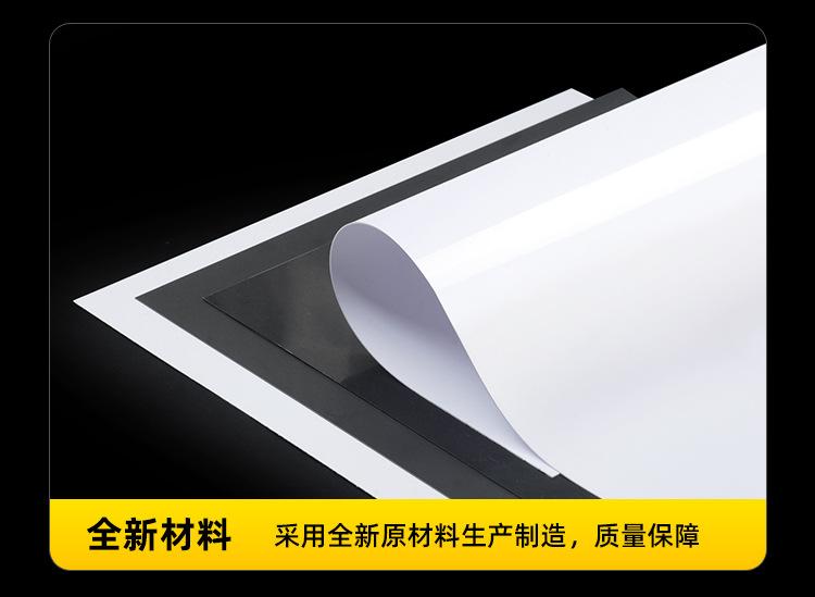 黑白PVC片材_12.jpg