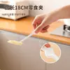 Pinzas extendidas para aperitivos, pinzas multifuncionales de cocina para hornear, pinzas para alimentos para carne, ensalada, verduras, alimentos estofados, papas fritas y aperitivos caseros