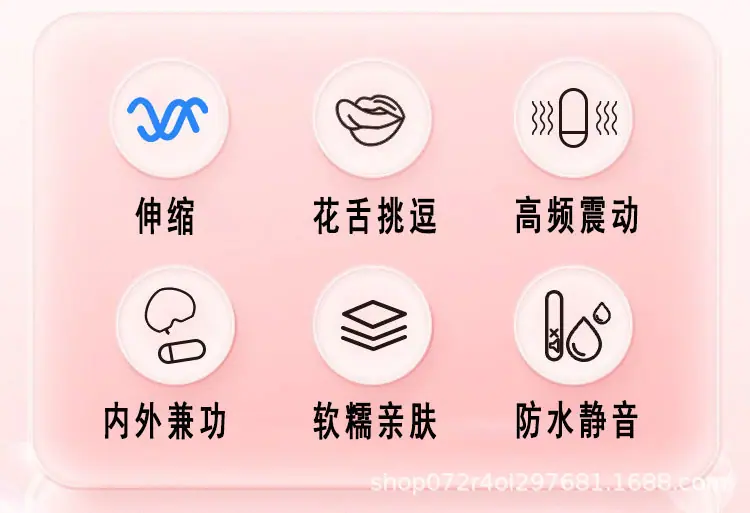 详情图05.jpg