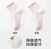 Calcetines Baonasi para Mujer, Calcetines Cortos de Verano Finos Sin Costuras, Malla Fresca Transpirable Blancos, Calcetines de Media Pantorrilla para Primavera y Verano