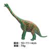 Modelo Estático de Dinossauro Jurássico Retrô Tiranossauro Pterossauro Braquiossauro Animal Brinquedos Infantis Atacado Animais de Simulação