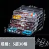 Joyero multicapa de gran capacidad, resistente al polvo, ideal para el hogar, ideal para celebrar internet, con protección antioxidante para pendientes.