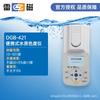 Analisador multiparâmetro de qualidade da água Shanghai Lightning 402A, cloro residual, cloro total, cloro, dióxido de cloro, fósforo total, detector de DQO