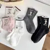 Meias de Cano Médio Estilo Coreano Desenho Animado Cachorrinho Algodão Penteado Meias Novas Japonesas Fashion Academy Style Meias Unissex Tendência