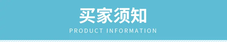 三防热敏标签纸_24