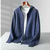 2026 Nueva Sudadera con Capucha y Cremallera de Lana para Hombre Otoño e Invierno, Chaqueta Cardigan Holgada Engrosada, Top Deportivo Casual