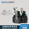 CNTD/Changd Electric C4N-8-R Interruptor de Límite de Seguridad Vertical Interruptor de Carrera Serie C4N-8-R
