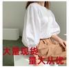 Playera de manga linterna para mujer primavera y verano Nueva holgada talla grande adelgazante cuello redondo manga 3/4 diseño nicho top de algodón