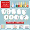 Abanico de pintura, pigmento de pintura, kit de materiales DIY de abanico redondo especial hecho a mano, pintura a la laca, laca de transferencia al agua, juego de pigmentos de laca de deriva
