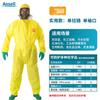 Traje Protector Micro Ansell 3000 Resistente a Ácidos y Álcalis Mono Protector Químico Anti-Ácido Sulfúrico y Ropa de Trabajo Ácido-Álcali