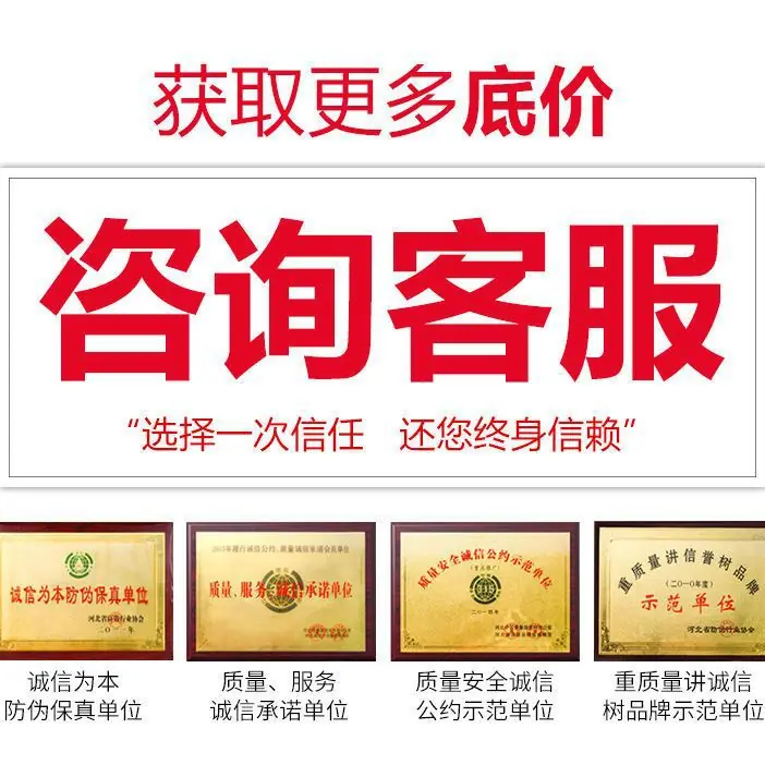 白色土工布图片