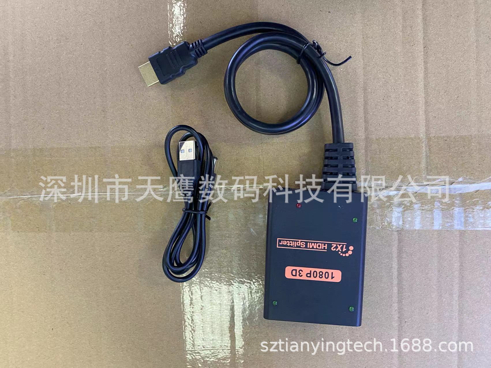 微信图片_20230317162054