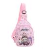 Bolsa Nueva para Niños 2024 Ins Coreana Dibujos Animados Otoño Temprano Bolsa de Pecho para Niños y Niñas Mochila Cruzada de Viaje Ligera y Moderna