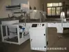 Fabricantes de embalagens de filme termoencolhível de Jiangsu fornecem máquina de embalagem de filme termoencolhível máquina de vedação plástica de alimentação automática de água engarrafada
