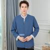 Limpieza de Ropa Manga Larga Ama de Llaves de Hotel Ropa de Trabajo de Limpieza Limpieza de Propiedades Tía Uniforme de PA Otoño e Invierno