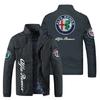 Chaqueta de Cardigan Deportiva Casual a la Moda para Hombre y Mujer con Estampado de Motocicleta, Cuello Alto, Temporada Primavera y Otoño 2024