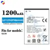 Adecuado para Batería de Teléfono Móvil Zte Li3712T42P3H634445 V815W Nuevo Duradero Placa Electrónica Venta al por Mayor de Fábrica