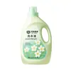 Detergente para Ropa Fresca de Larga Duración, Transfronterizo, Sin Residuos, Fácil de Enjuagar, Hipoalergénico, No Irritante y con Fragancia de Larga Duración