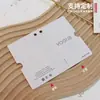 Etiquetas Personalizadas de Papel Baunilha Combinadas, Cartões Dobráveis com Etiquetas Adesivas Macias de Alto Padrão, Impressão em Cores Originais da Marca Tendência Personalizada