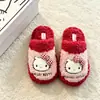Chinelos de Algodão Sanrio Originais Hello Kitty para Mulheres Outono/Inverno 2026 Novos Sapatos Quentes Peludos para Casa de Alto Valor