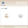 Flor de Hielo de 5 mm Fondo Plano Forma Irregular Hecho a Mano DIY Accesorios para Joyería Decoraciones para Uñas Uñas Postizas Pedrería para Uñas Venta al por Mayor