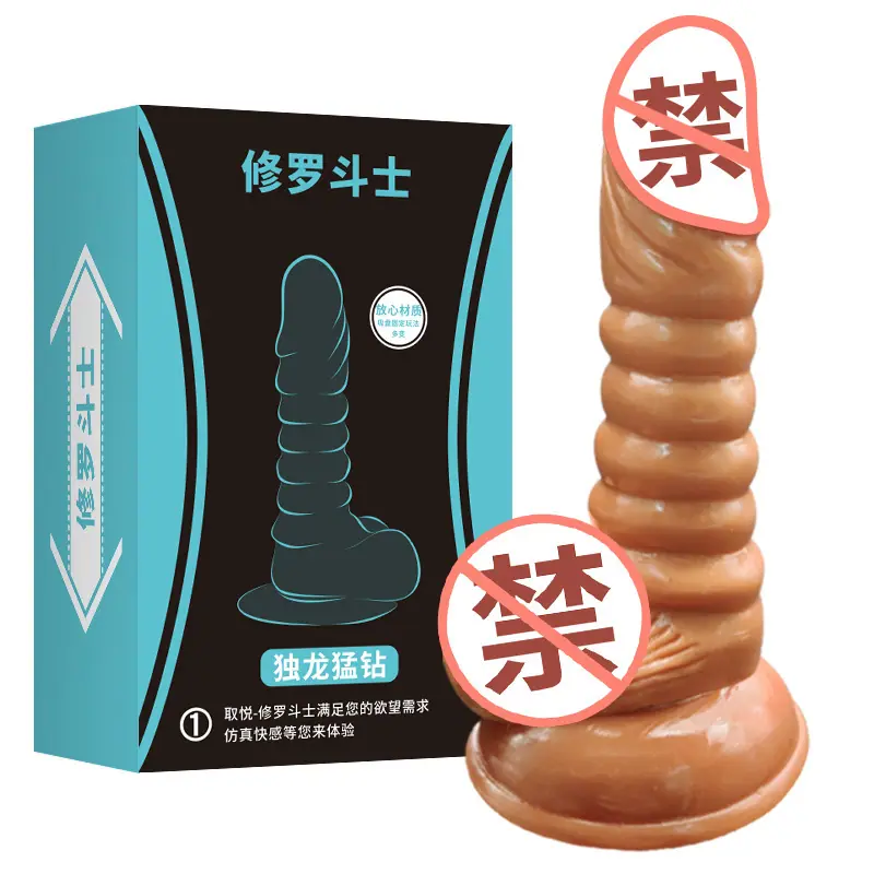 O1CN01HSJyMJ2FDWUFDuaBi_!!2211