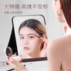 Espejo Cosmético, Espejo Plegable, Barato, Liquidación Yiwu, Escritorio de Dormitorio Estudiantil Espejo de Maquillaje Portátil