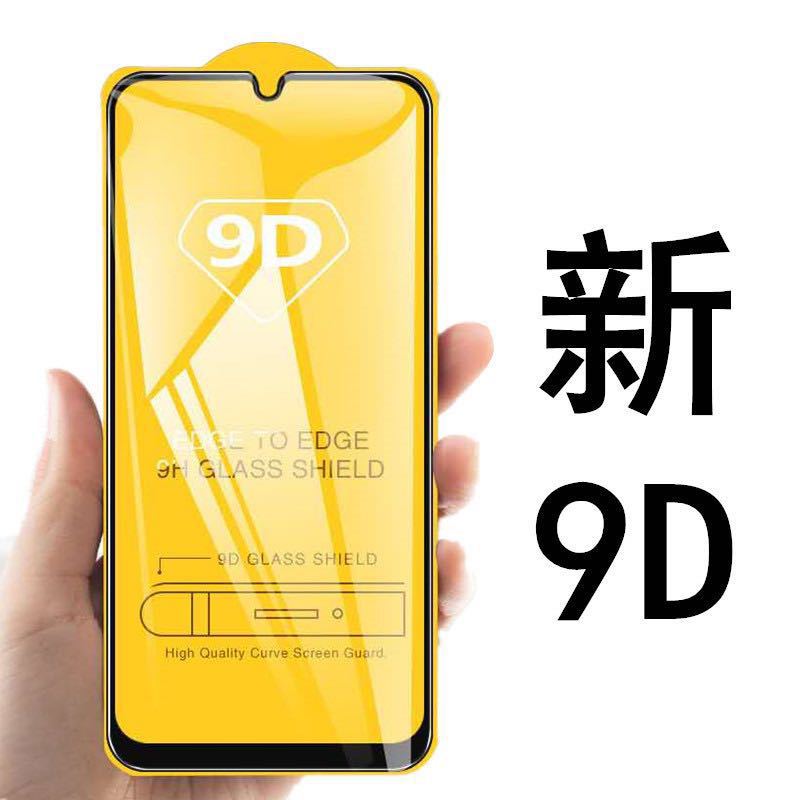 9D44
