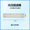 Elemento de Filtro de Membrana de Ultrafiltración Pvdf Lavable a Mano Elemento de Filtro de Membrana de Ultrafiltración Elemento de Filtro Purificador de Agua Elemento de Filtro de Agua de Pozo Fabricante