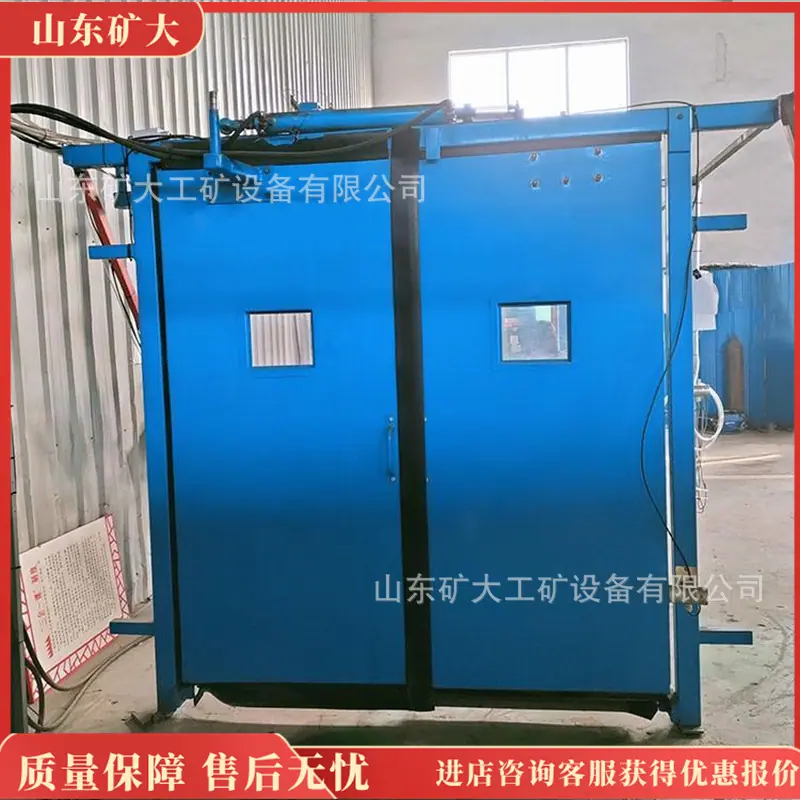 全自动无压风门4