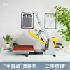3838CM Máquina de Impressão em Camisetas Pequenas de Mesa Plana de Alta Pressão para Transferência de Calor, Prensa Hidráulica para Strass de Banner, Máquina Semi-Automática de Transferência de Calor