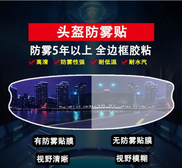 微信图片_20201120140741