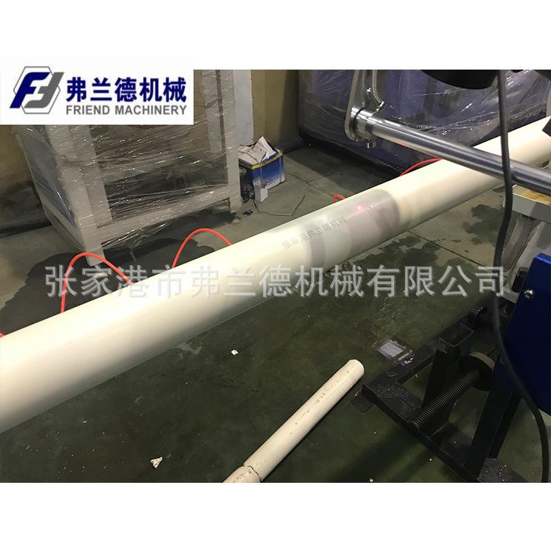 9-恢复的-恢复的