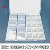 Caja de Almacenamiento para Cuentas Caja de Joyería Joyería Pendientes Pendientes Collar Anillos Compartimentos Múltiples Portátil Transparente Multifuncional Simple
