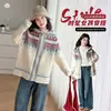Novo suéter com capuz estilo Fair Isle para meninas, suéter de malha com zíper estilo coreano, peça de cima versátil para usar como outer wear na primavera e no outono