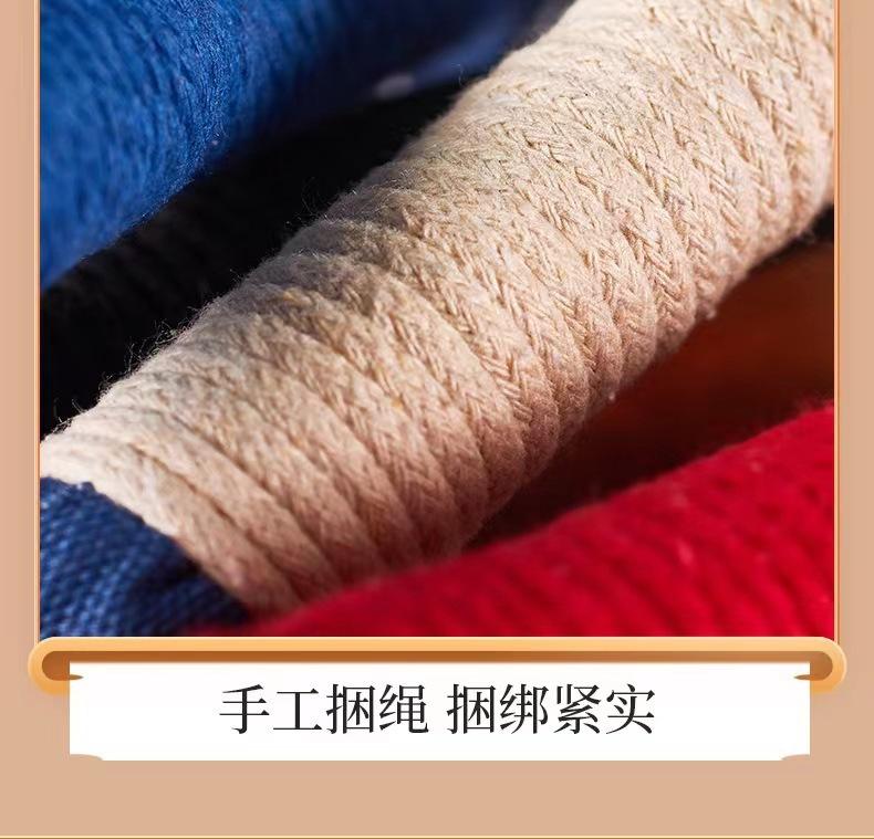 详情12.jpg